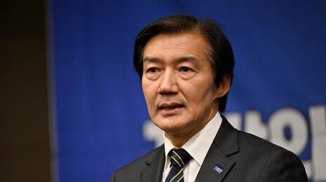 “연대 깬 건 조국” vs “28년 총선 양보 없다”…범여권 내 신경전 격화