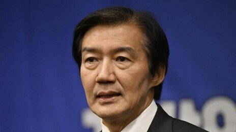 조국 “12곳서 與후보 밀어줬는데…우리가 연대 깼다는 건가”