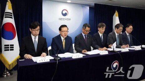 정부 공공기관 평가…“공무원연금공단·코이카 기관장 해임 건의”