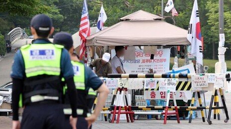 “송파경찰서 무기고 털자” 협박 댓글 단 20대 남성 자수