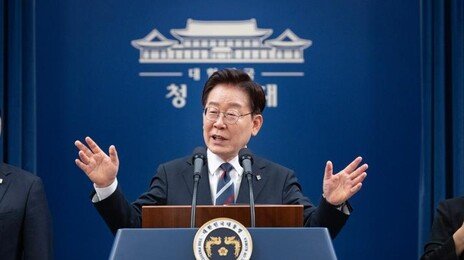 李 “선거일 기점 지지율 폭락, 국민의 평가…與 원수 싸우듯 전쟁 말라”