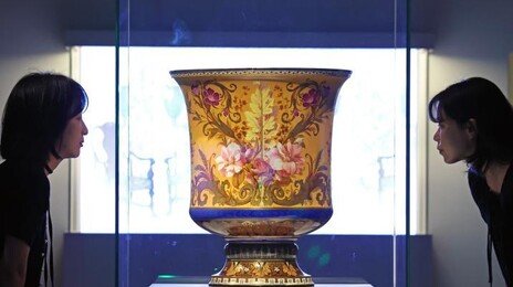 ‘청자 쇼크’ 안긴 두 점… 佛로 건너간 고려청자 한쌍에 세계가 깜짝