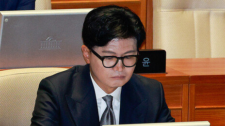한동훈 살해 협박 게시물 올린 30대, 인천서 긴급 체포
