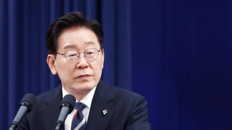 與 “李대통령 순방, 대한민국 위상 드높여…국익 극대화 계기”