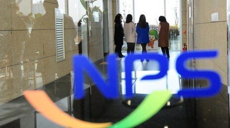 ‘코스피 불장’에… “국민연금 소진 4년 늦춰질 듯”