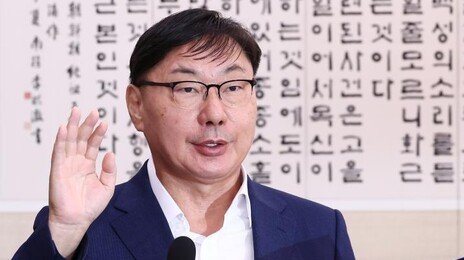 ‘연어 술자리 위증’ 이화영 징역 4개월…배심원 4 대 3 ‘유죄’