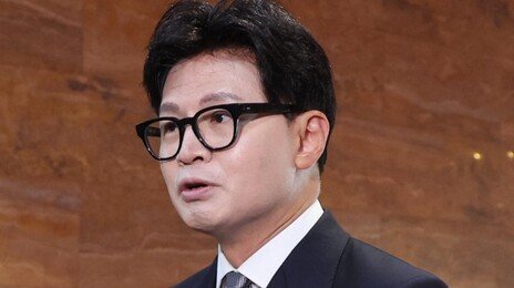 한동훈 “복당 목표로 하고 있어…장동혁, 보수 이끌 정통성 상실”