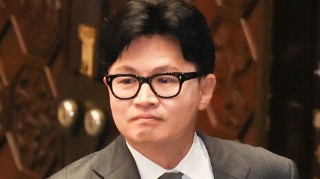 한동훈 “2030년 정권 되찾겠다…2028년 총선 ‘보수 다수당’ 목표”