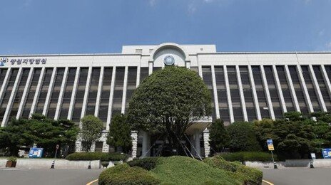 폭행 112신고에 앙심…각목 들고 직장 찾아간 40대