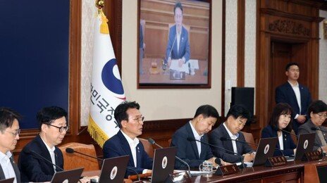 서울시에 준하는 지위 전남광주통합특별시장 연봉은?