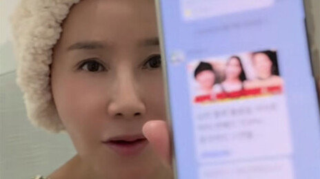 박혜경, 유튜브 허위정보에 분노 “저 결혼하지 않았고 남편도 없다”