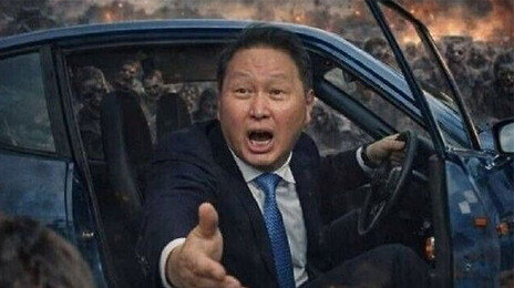 “하닉 없는 자, 모두 유죄”…‘최태원 밈’까지 등장