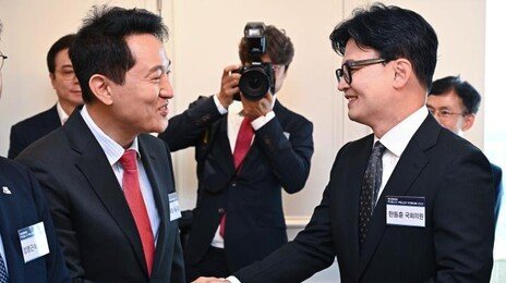 오세훈 “대통령 독대” 한동훈 “2030년 정권 탈환”…외곽서 목소리 키우는 野주자들