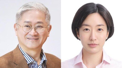 서경배 차녀 서호정 씨, 21일 외국계 컨설턴트와 결혼