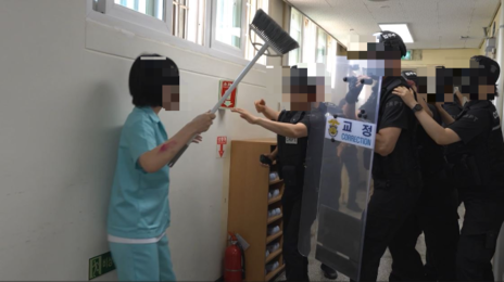 ‘수용률 120%’ 5평 감방에 11명 빼곡…국내 유일 여성교도소 가보니