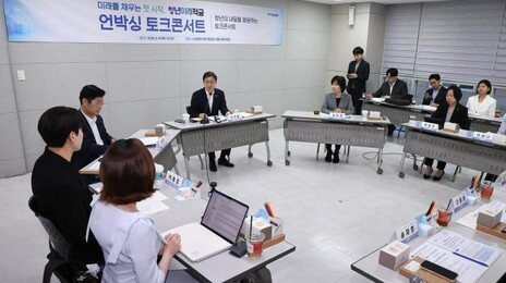 매달 50만원씩 3년 넣으면 2255만원…청년미래적금 22일 출시