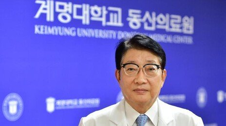 “필수 의료는 지역 존립과 직결… 권역응급센터 있어야 안심하고 정착”