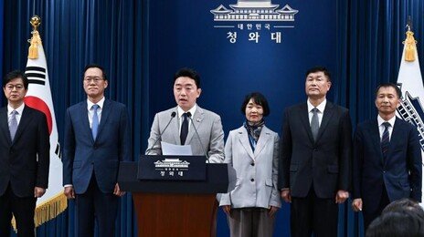 與내부 반발에도… 李, 민정수석에 보완수사권 감안 檢출신 기용