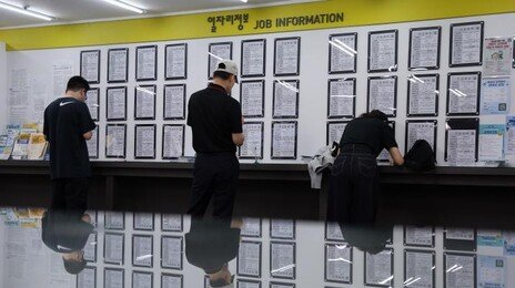 60세 이상 상용직, 청년층 첫 추월…안정적 일자리도 ‘세대 역전’