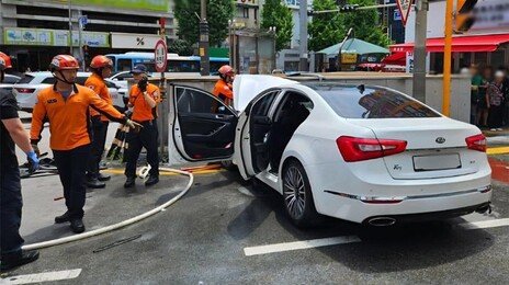 78세 몰던 車가 인도 돌진…40대 엄마 등 2명 사망·3명 중경상