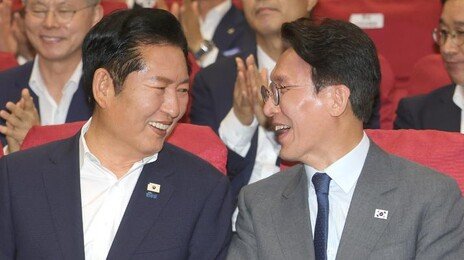 정청래 “히말라야 같은 黨이 품어 지선 당선”… 김민석 “대통령이 흔들리면 무슨 일 하겠나”