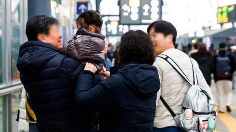 국민 16%만 ‘결혼은 필수’…“생활 밀착형 정책 모색해야”