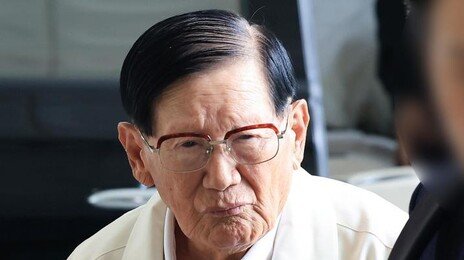 정교유착 합수본, 이만희 신천지 총회장 구속영장 청구