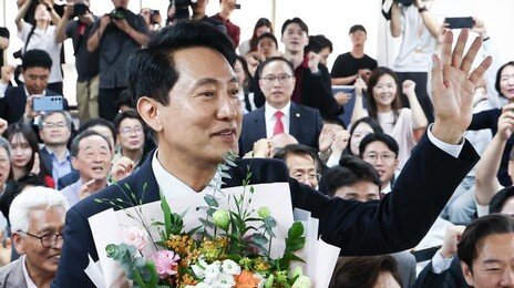 오세훈 “李정부, 세금 폭탄 말고 재건축·재개발 정상화해야”