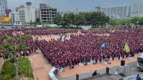 울산 플랜트노조, 내일 파업 예고…석유화학 단지 건설 등 차질 우려