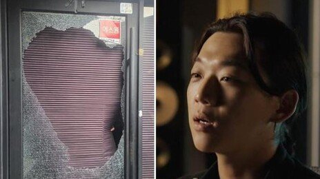 양홍원 측 “학폭 폭로자, 아티스트 문 부수고 작업실 손괴” 주장