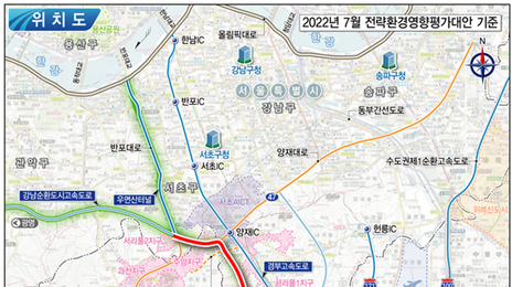 성남~서초 민자고속도로 본격 추진…2034년 개통 목표
