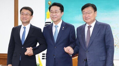 조정식 의장 “여야, 24일 낮 12시까지 원구성 명단 제출하라”