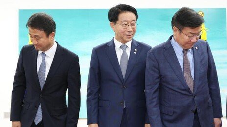 조정식 “상임위 명단, 24일 낮12시까지 내라”