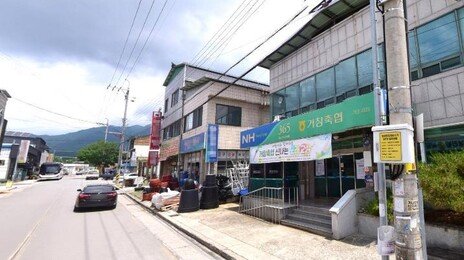 한적한 시골 단위농협… 알고보니 ‘대포통장 발급 전국 2위’