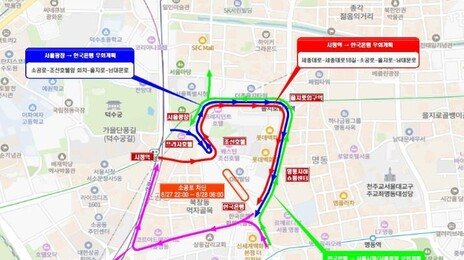 서울 마지막 ‘소공로 가변차로’, 45년만에 사라진다