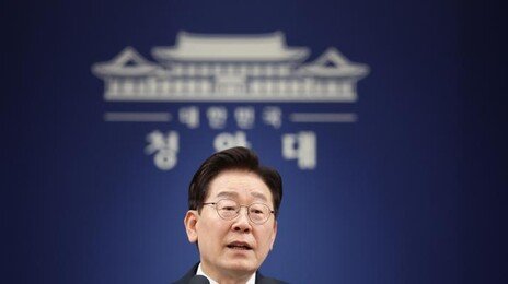 李 지지율 하락에… 靑 “엄중하게 받아들여”