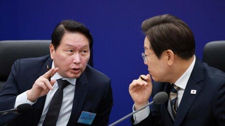 SK ‘호남 투자’ 30일 발표…반도체 전·후공정 모두 포함 가능성