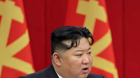 김정은 “핵무력 강화가 유일한 길…핵보유국 지위 철저히 행사”