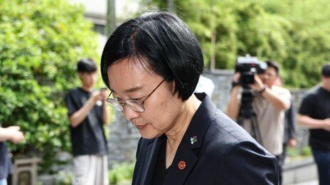 한성숙 또 ‘헐값 임대’ 의혹…野 “고급 오피스텔 지인에 시세 1/3로”