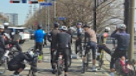 “편도 1차선 다 막았다”…자전거 동호회 ‘팩라이딩’에 눈살