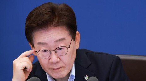 李 “역대급 성과급-코스피 딴 세상 이야기란 청년 소외감 뼈아프게 받아들여야”