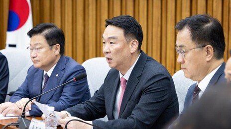 국힘 “李 기준이면 한성숙 용지 복사도 안 돼…지명 철회해야”