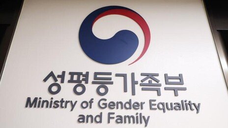 불법촬영-딥페이크 피해女 10중 4명 “前남친이 범인”