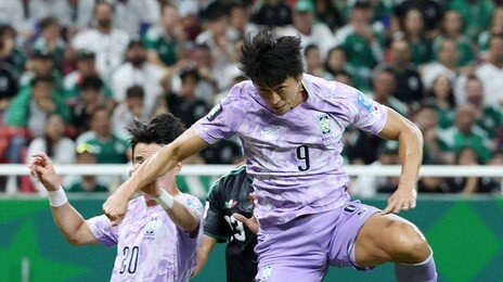 ‘단신’ 남아공 공략 공식은…“이강인 크로스에 조규성 헤더 골”