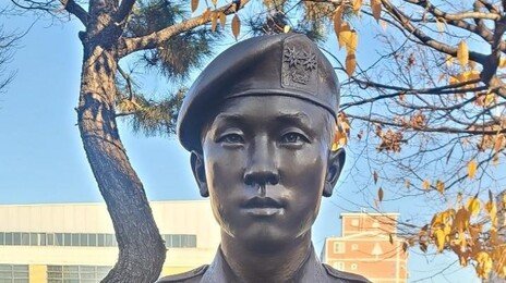 정부, ‘12·12 항거’  故 김오랑 중령에 무공훈장 추서