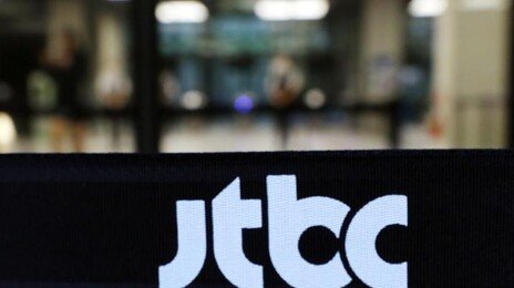 JTBC-중앙홀딩스 등 5개社 대리인단 “올림픽-월드컵 중계권 협상 통해 손실 줄일 것”