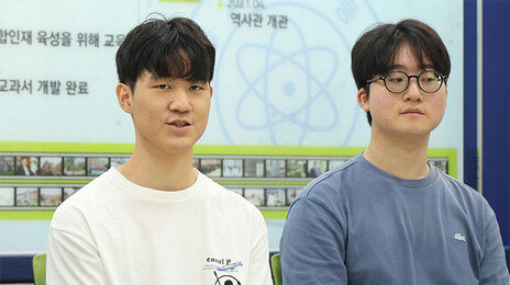 고교생들이 쓴 블랙홀 논문, 국제 학술지 실려