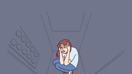“전 남친 사진을 안 지워?”⋯14시간 동안 감금, 골프채로 폭행한 남성