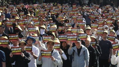 현대차 노조, 파업 찬반투표 돌입…오후 5시 종료