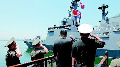 北, 5000t급 구축함 ‘최현호’ 실전 배치… 김정은 “해군 핵무장화… 매년 2척 건조”